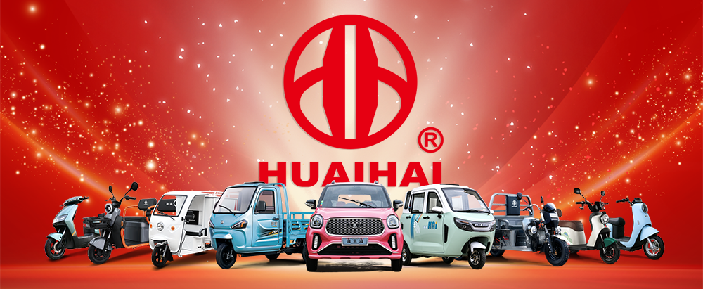 维护自主知识产权护航淮海市场大发展